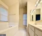 552 Winding Rose Drive - Photo 16