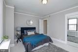 2031 Locust Street - Photo 10