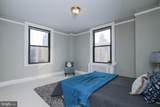 2031 Locust Street - Photo 9