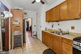 1423 Minnesota Avenue - Photo 10