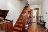 1423 Minnesota Avenue - Photo 11