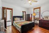 1423 Minnesota Avenue - Photo 12