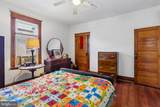 1423 Minnesota Avenue - Photo 13