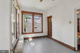 1423 Minnesota Avenue - Photo 15