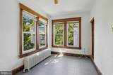 1423 Minnesota Avenue - Photo 16