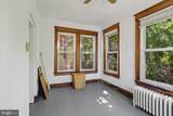 1423 Minnesota Avenue - Photo 17