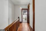 1423 Minnesota Avenue - Photo 18