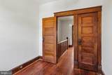 1423 Minnesota Avenue - Photo 20