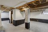 1423 Minnesota Avenue - Photo 22