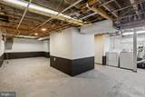 1423 Minnesota Avenue - Photo 23