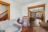 1423 Minnesota Avenue - Photo 5