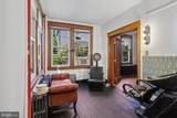 1423 Minnesota Avenue - Photo 7