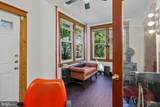 1423 Minnesota Avenue - Photo 8