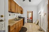 1423 Minnesota Avenue - Photo 9