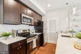 203 Haverford Avenue - Photo 1
