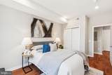 203 Haverford Avenue - Photo 24