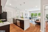 203 Haverford Avenue - Photo 3