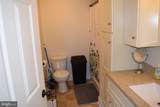 108 Spruce Street - Photo 7