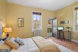 1865 Mintwood Place - Photo 18