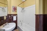 1865 Mintwood Place - Photo 19