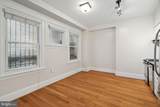 1955 Locust Street - Photo 1