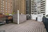 1955 Locust Street - Photo 6
