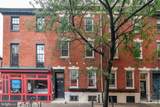 1955 Locust Street - Photo 8