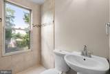 4035 Grant Street - Photo 30