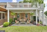26100 Mullinix Mill - Photo 56