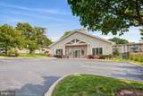 714 Country Village Drive - Photo 16