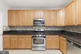 4609 Hummingbird Lane - Photo 13