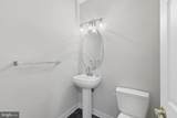 4609 Hummingbird Lane - Photo 16
