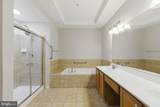 4609 Hummingbird Lane - Photo 25
