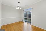 4609 Hummingbird Lane - Photo 9