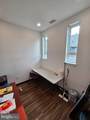 200 Hamilton Avenue - Photo 7