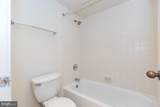 2020 Walnut Street - Photo 4