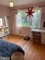 7013 Whittier Boulevard - Photo 7