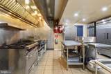 354 College Avenue - Photo 10