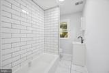 566 Rutherford Avenue - Photo 9