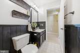 278 Greenbriar Road - Photo 16