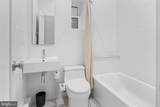 1108 Pine Street - Photo 10