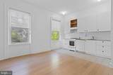 1108 Pine Street - Photo 2