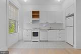 1108 Pine Street - Photo 5