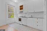 1108 Pine Street - Photo 6