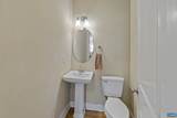 904 Rockland Ave - Photo 14
