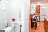 34 R Street - Photo 17