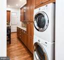 34 R Street - Photo 19