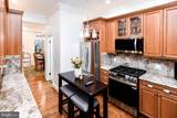 34 R Street - Photo 23