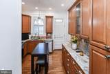 34 R Street - Photo 27