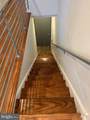 1540 Ritner Street - Photo 10